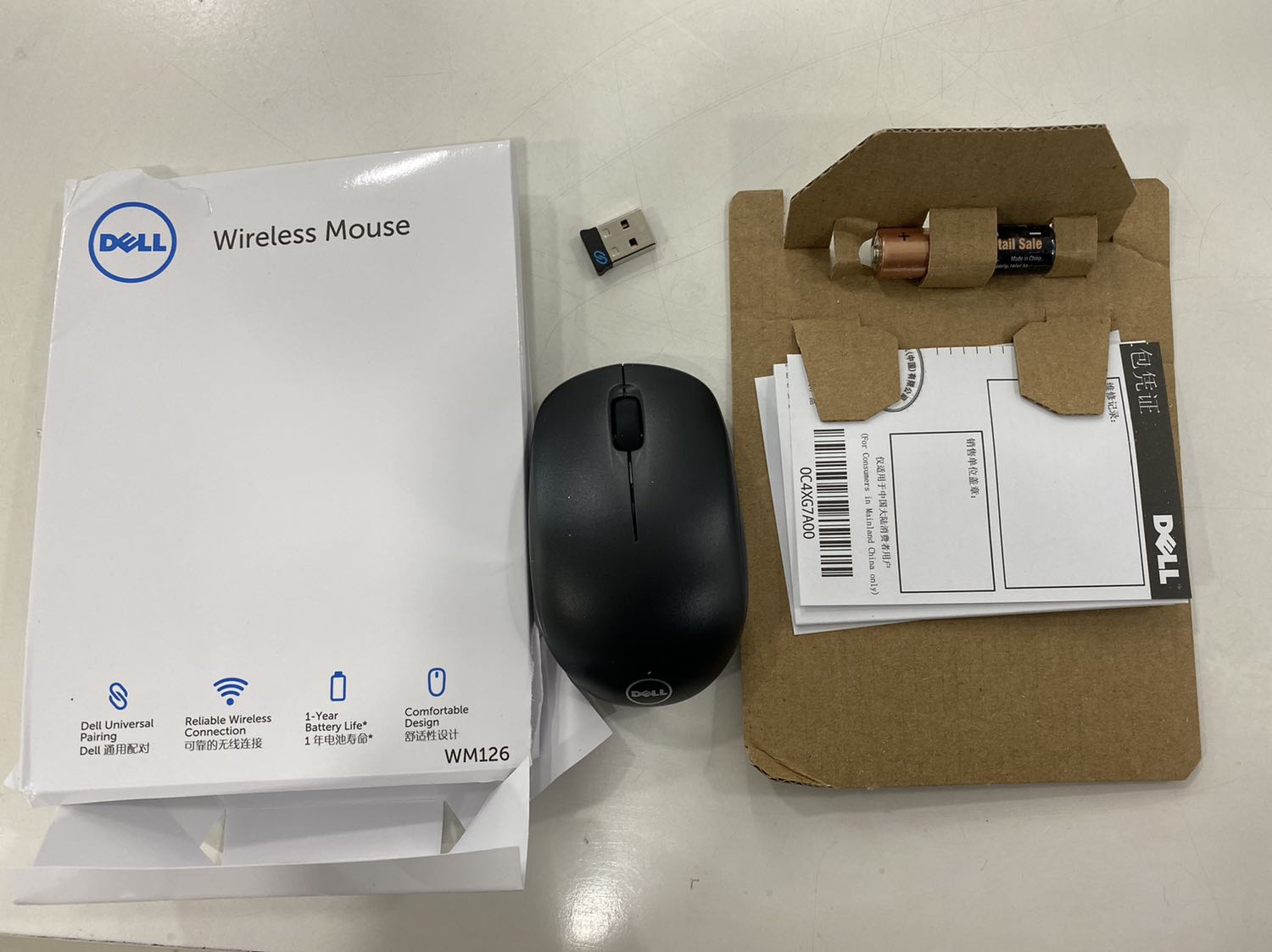 Mua Chuột này cho cùng hãng máy Dell , xài tốt, được tặng kèm một cục pin tiện lợi !