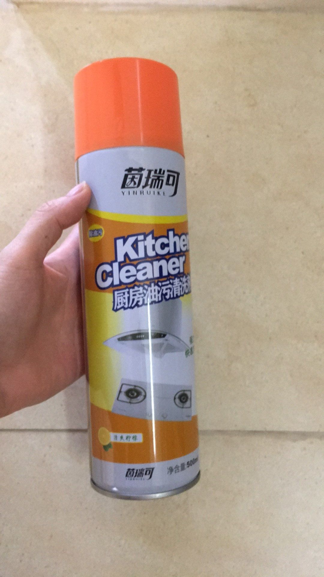 Xịt tẩy rửa bếp chất lượng tốt , giao hàng nhanh , sẽ ủng hộ shop