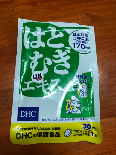 Đã nhận được hàng