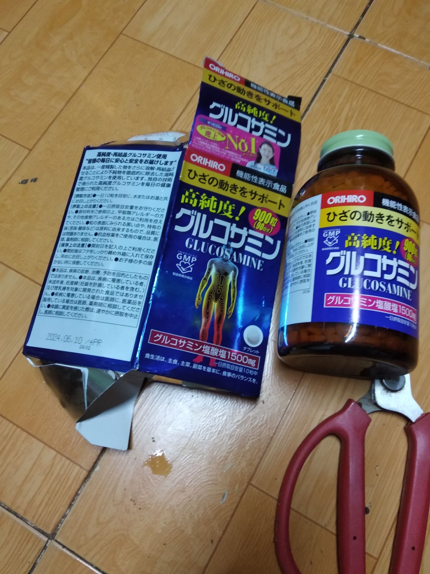 Quảng cáo đung sản phẩm về chất lượng.co đăng ký bản quyền của sản phẩm