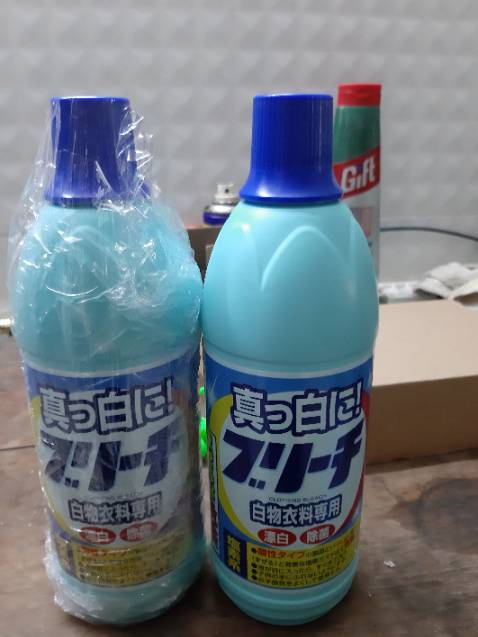 Tôi đặt 2 chai nước rửa chén , shop giao cái gì thế ?