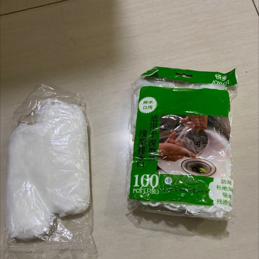 Dẻo dai và tiện lợi , nên mua nha mn :3