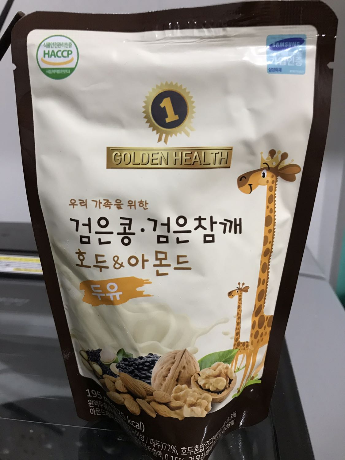 Sữa ngon, giá hợp lý! Sữa ngon, giá hợp lý!