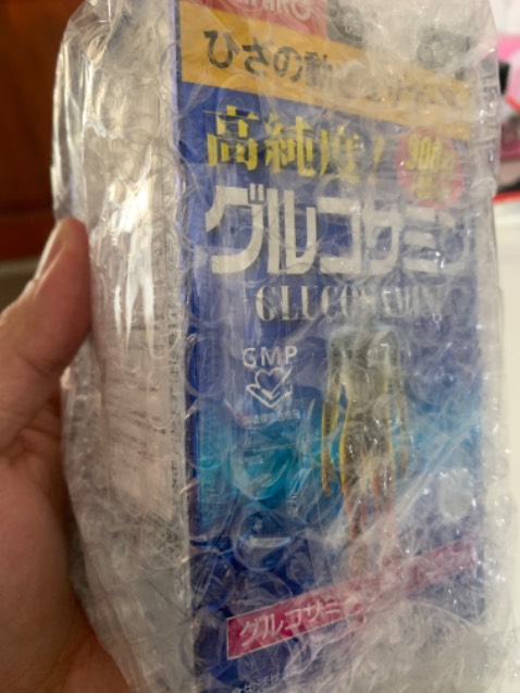 Lần đầu mua tiki sản phẩm này giùm bạn.
Trước đó mình mua ở quầy thuốc cho mẹ sài ổn áp, giờ ko mua được nữa nên mua ở đây.