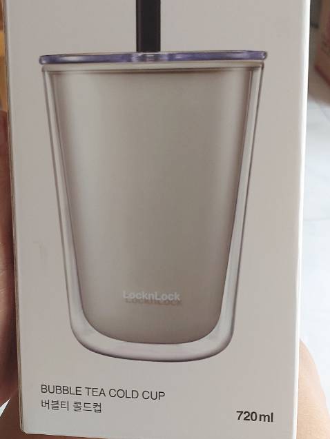 Thích hợp cho uống trà sữa có trân châu.