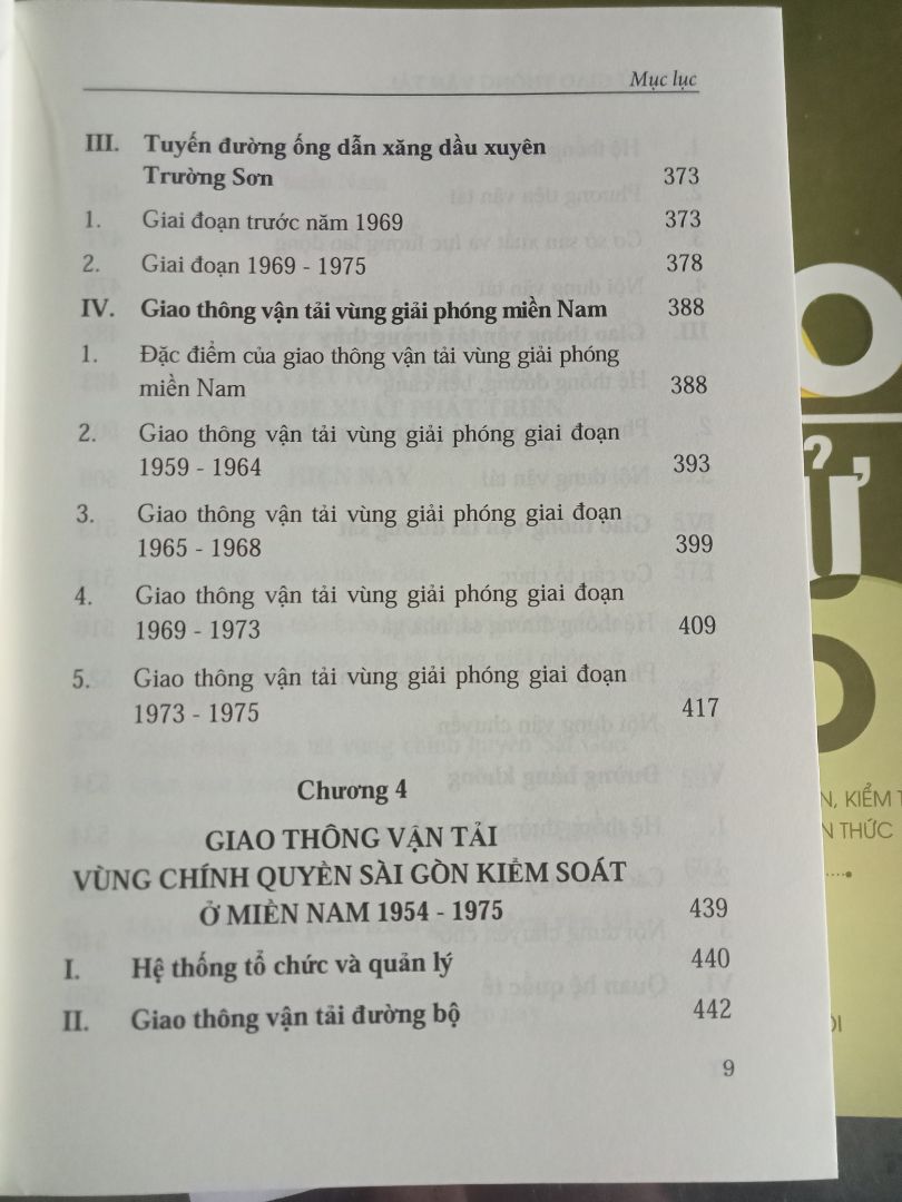 cuốn sách là một sự tổng quát về giao thông VN. Đọc nó, bạn sẽ thấy cả miền Bắc và Nam trong thời kỳ lịch sử đặc biệt ***. Đúng như mình vẫn nghĩ: "Lịch sử là ông nội của các ngành khoa học", vì ngành khoa học nào cũng có lịch sử của riêng nó, góp vào lịch sử chung.