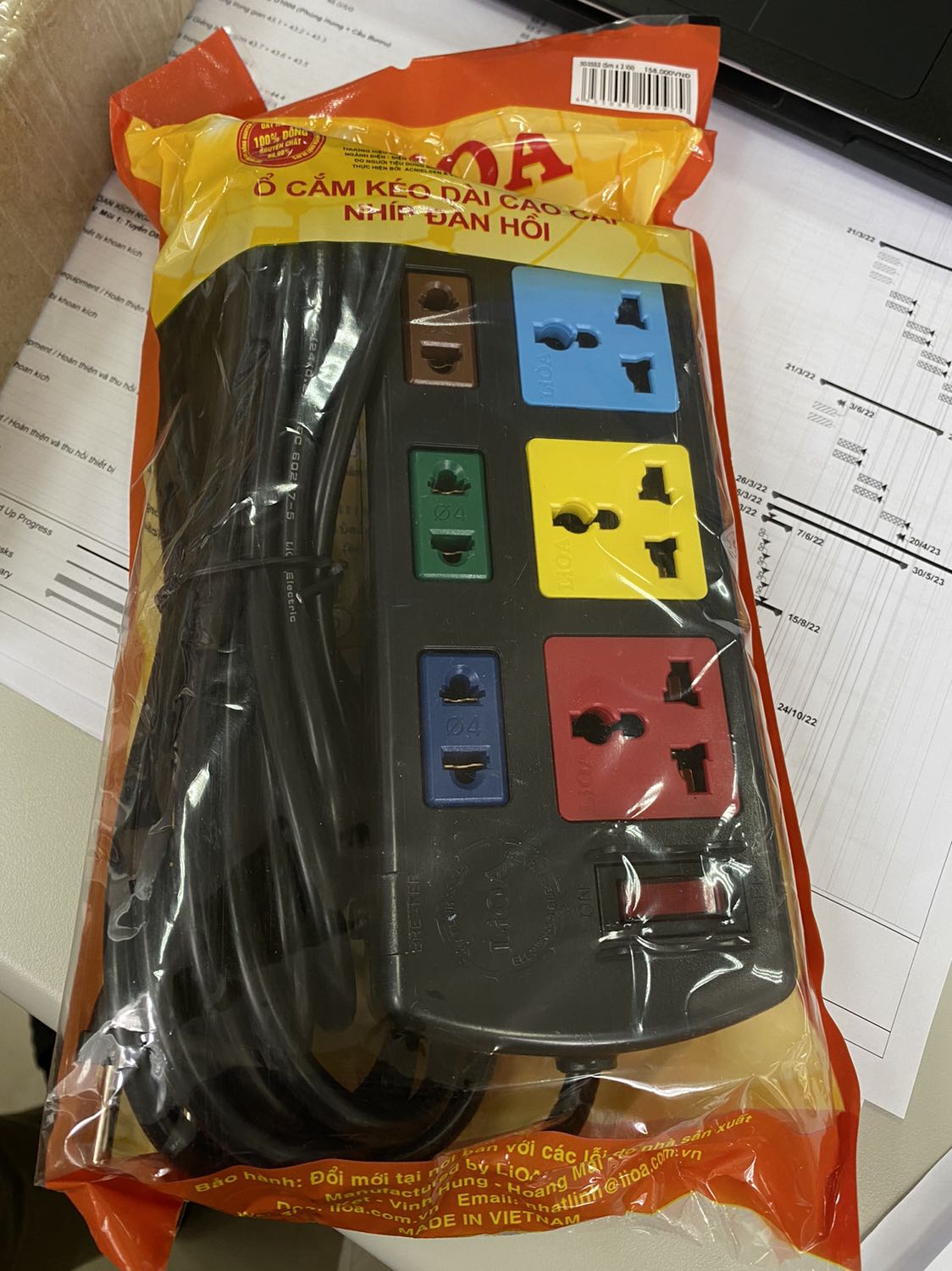 Sản phẩm như ý, giao hàng nhanh. Cám ơn shop nhiều!