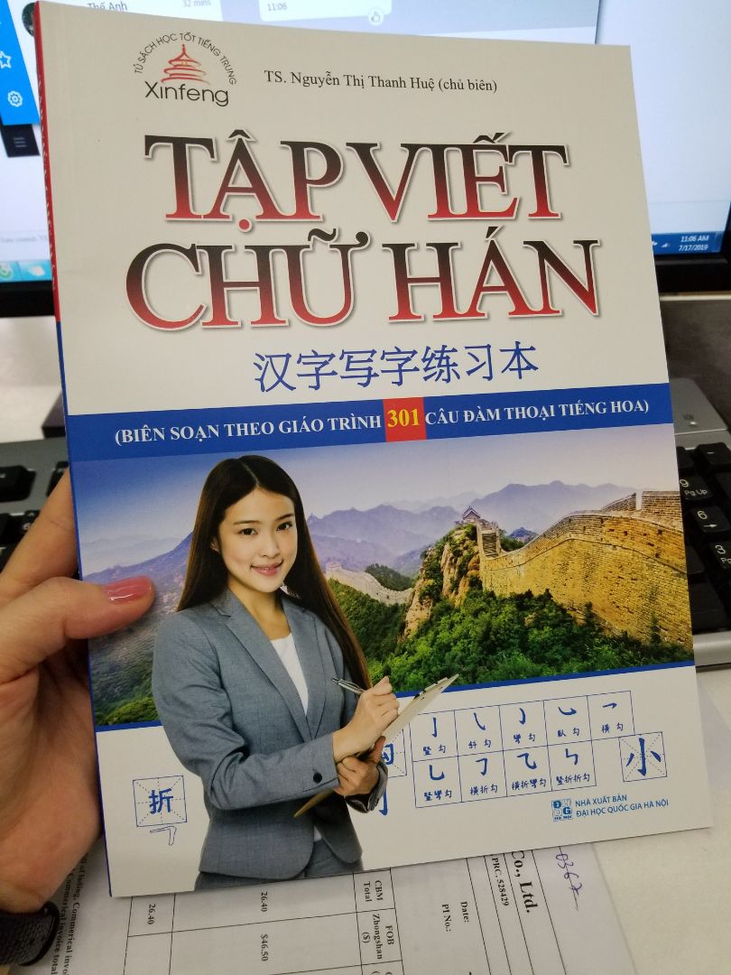 sách bọc gói cẩn thận không bị cong góc. Sách in rõ, đẹp, thích hợp để tập viết cho người mớ học. Tiki giao hàng trễ 1 ngày so với dự kiến.