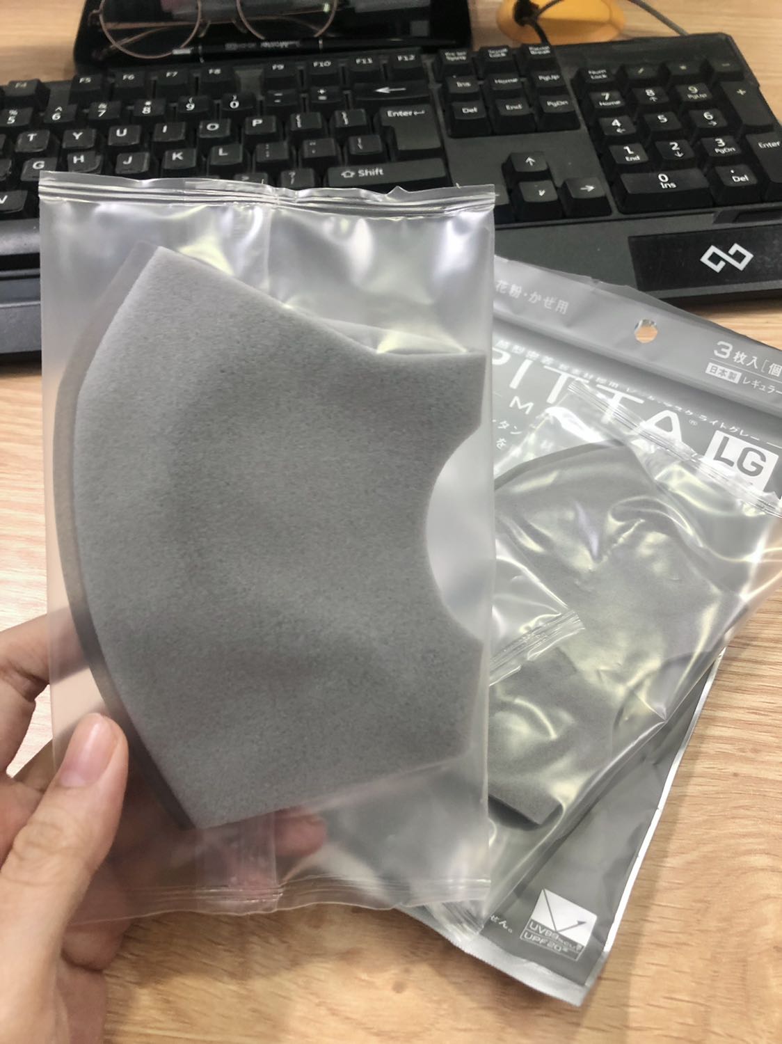 Khẩu trang mềm mịn, thoáng khí, đeo lâu không bị đau tai. Giống với mẫu mình đã mua bên Nhật