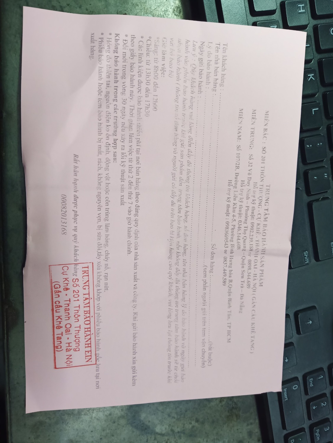 Đặt hàng XPrinter XP350B, giao Xprinter 365B?!? 
Thực sự đã mua của Tiki rất nhiều đồ, mà lần này thất vọng toàn tập! Mong nhận được phản hồi từ shop cũng như Tiki.
Ps. Cảm giác dạo này Tiki không quản lý shop tốt như trước! Hơi bực bội trong ngườiiiiiiiiiii