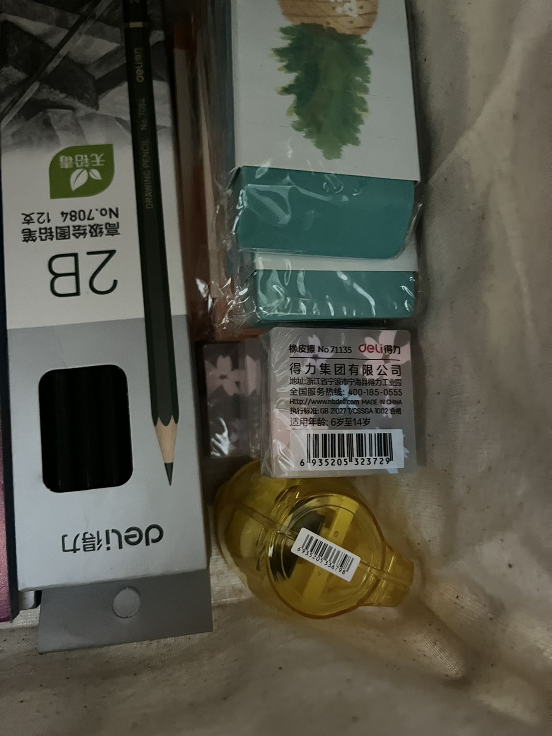 Đẹp, chắc chắn Đẹp, chắc chắn