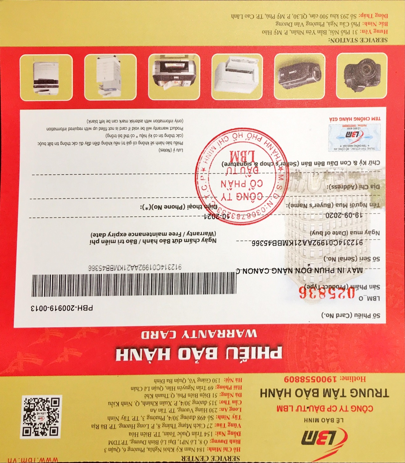 5* cho uy tín về hàng của Tiki;
3* cho đóng gói sơ sài và vận chuyển- móp bên ngoài nhưng may trong không sao
4* cho chất lượng máy in màu Canon - tóm lại, cho công việc thì ok chứ đừng mơ tưởng in ảnh hay gì đó, màu khá nhạt mặc dù mực chính hãng.
Những ai in ít thì nên cân nhắc máy đen trắng vì e rằng mực nước ko phù hợp cho in ít.