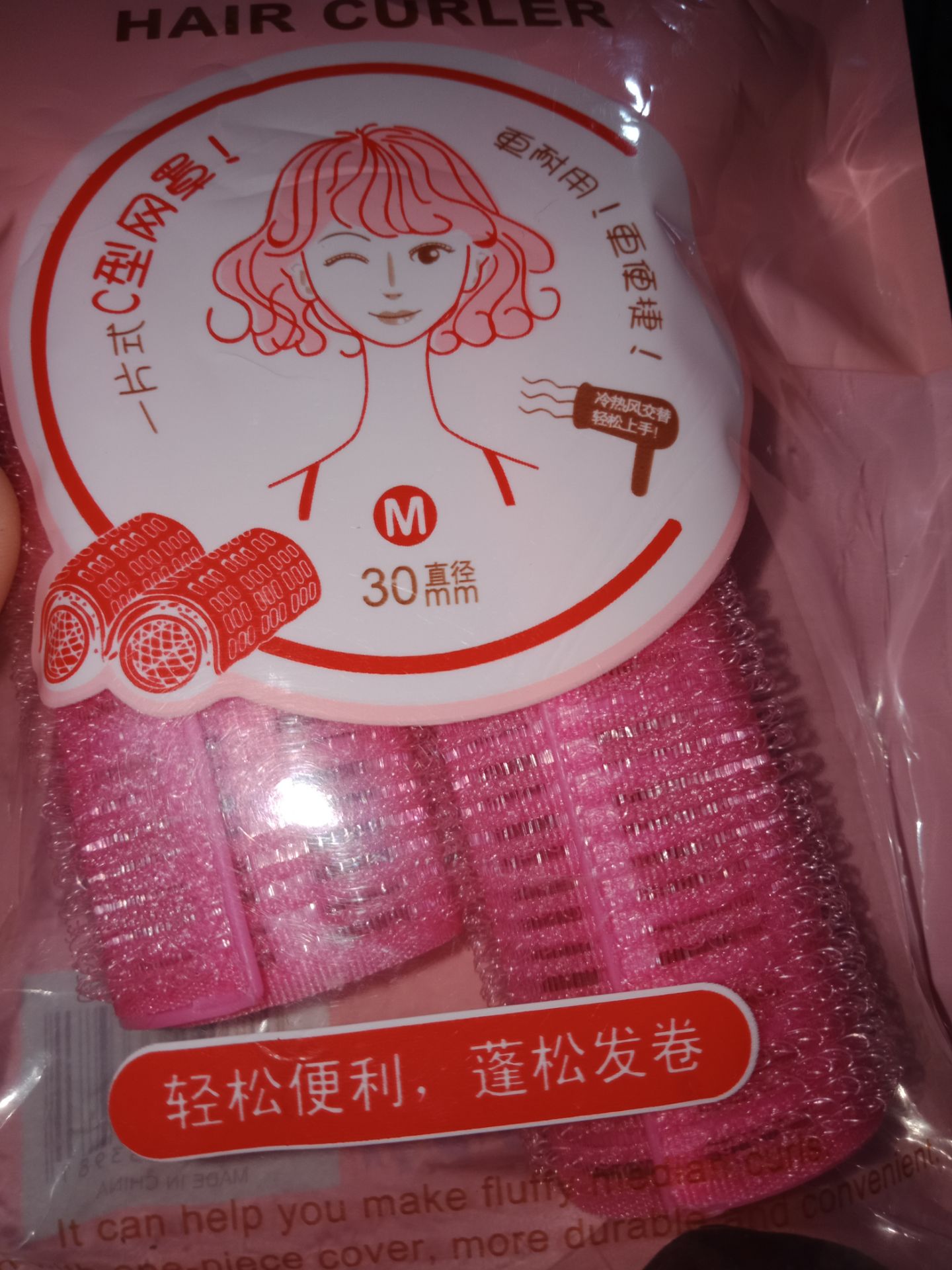 Hàng y hình mình rất hài lòng, có lẽ vì mới sủ dụng lần đầu nên mình thấy hơi khó dùng dần có kẽ sẽ quen Hàng y hình mình rất hài lòng, có lẽ vì mới sủ dụng lần đầu nên mình thấy hơi khó dùng dần có kẽ sẽ quen