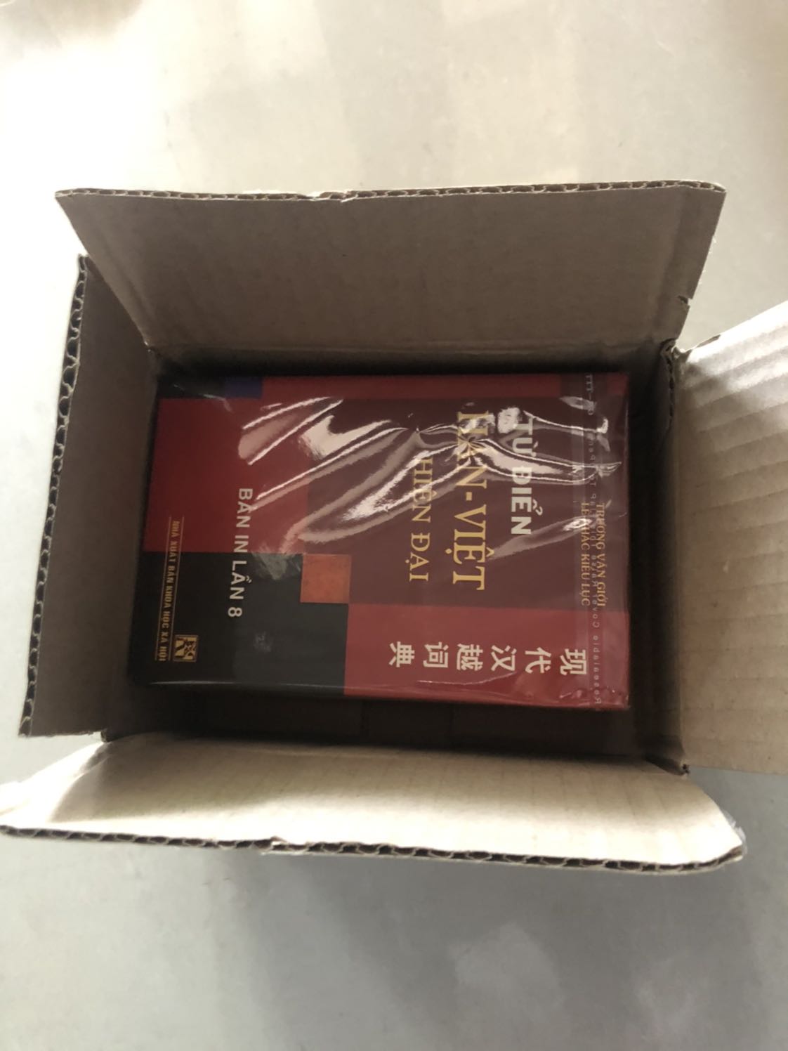 Giao đúng hàng, nhanh, đúng hạn, từ điển mới đóng gói oke