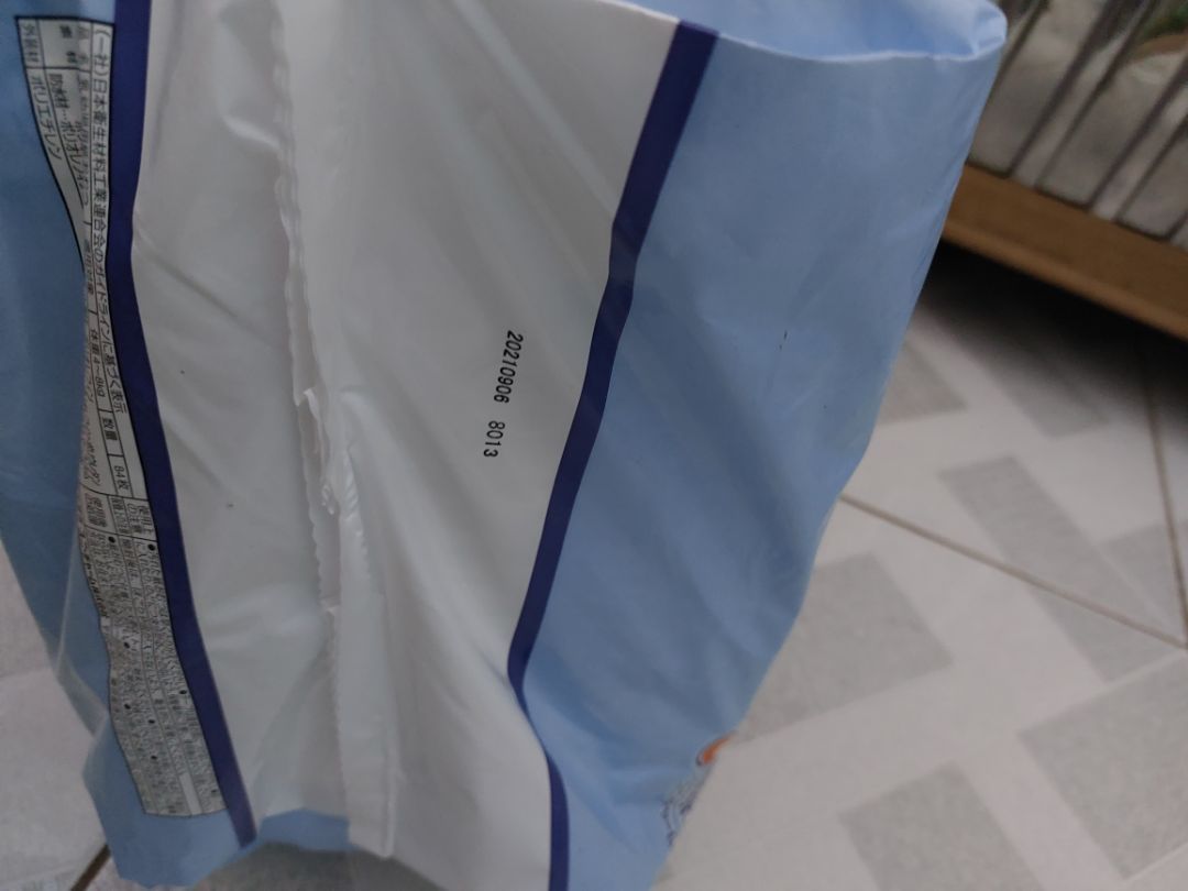 bao bì cũ k bit 20210906 là ngày sx hay hsd nữa