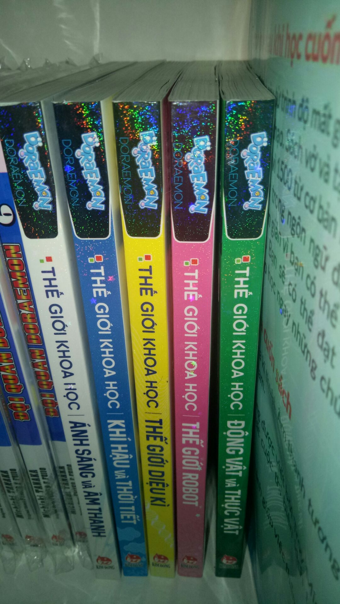 sản phẩm rất tốt nhưng mà đóng gói chưa chắc chắn