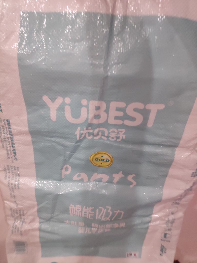 rất cảm ơn shop đã giao cực kỳ nhanh trong mùa tết covid. phải mà shop bán rẻ rẻ xíu nữa mình mua dài dài