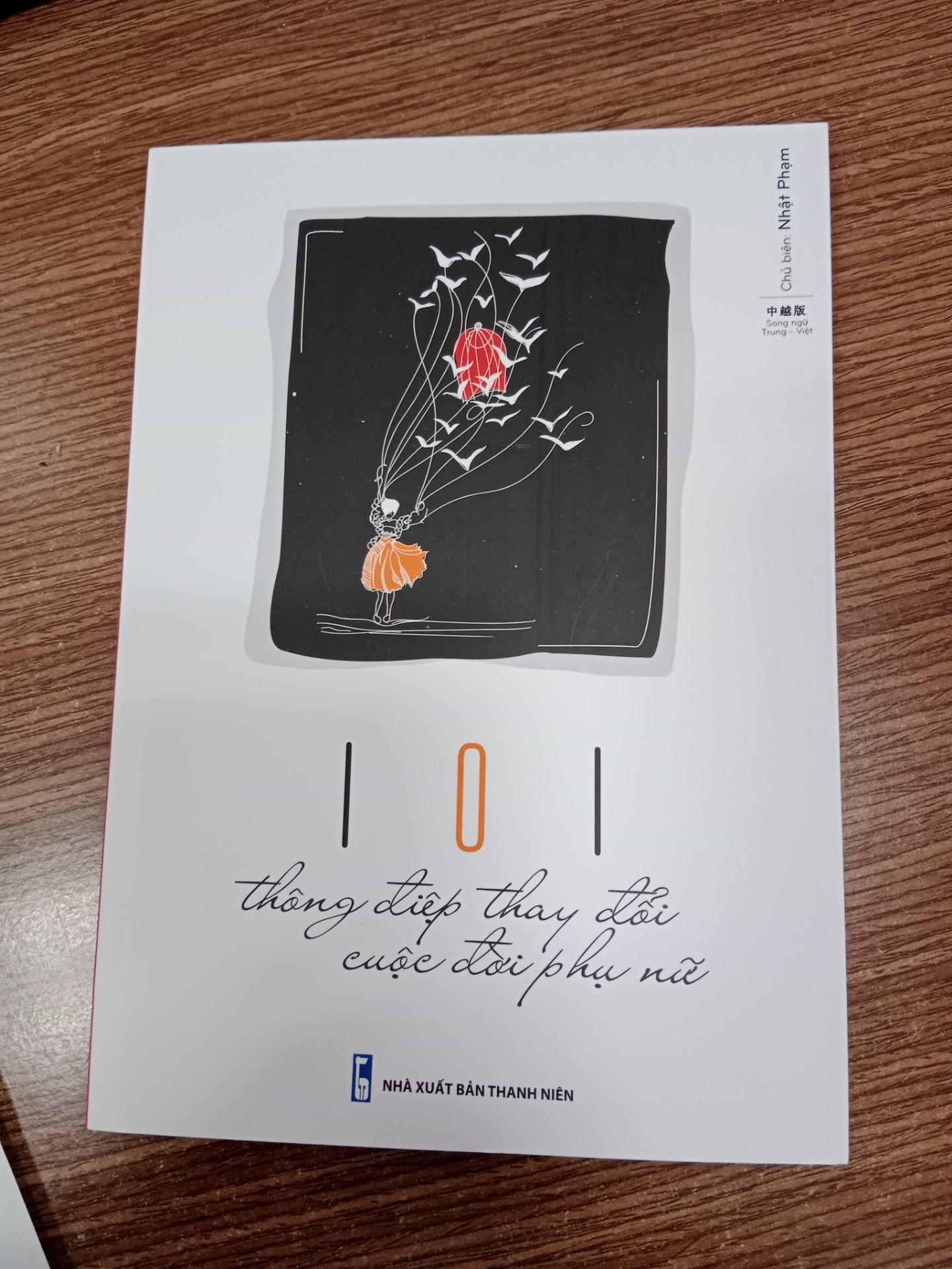 Đã nhận được sách, chưa xem chưa biết nội dung, còn nhận được thêm một đĩa DVD tặng kèm