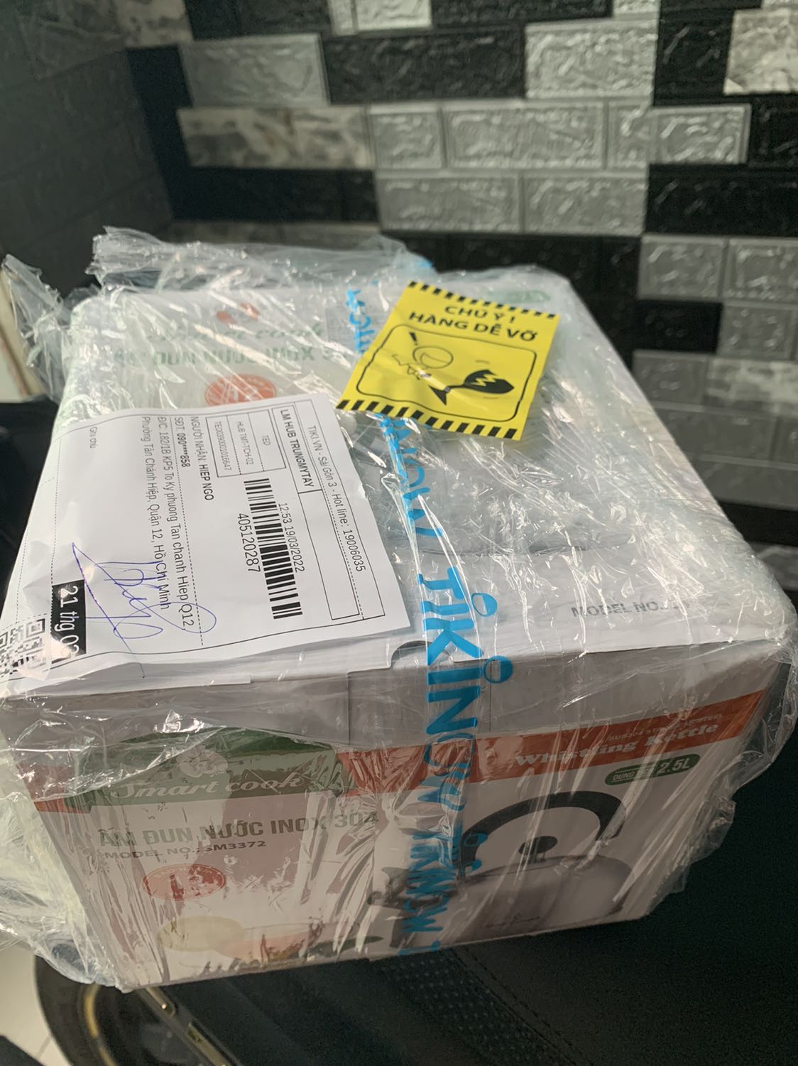 San phẩm đẹp, tay cầm cách nhiệt rất tốt, còi báo kêu rất to. Giao hàng rất nhanh.