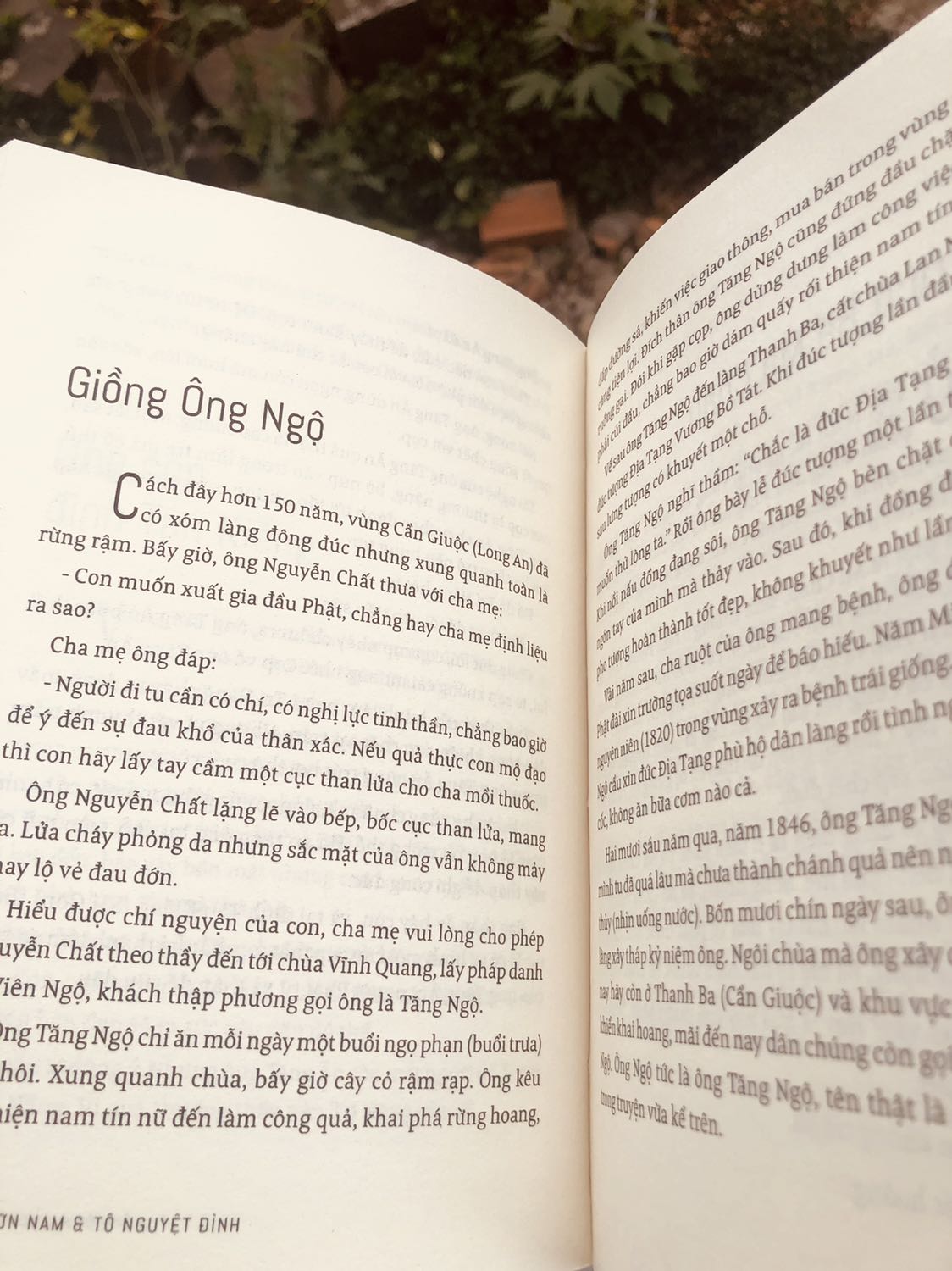 Rất hài lòng với sản phẩm.Trước đây mình đã có nhưng vẫn mua thêm để dành cho con cháu.