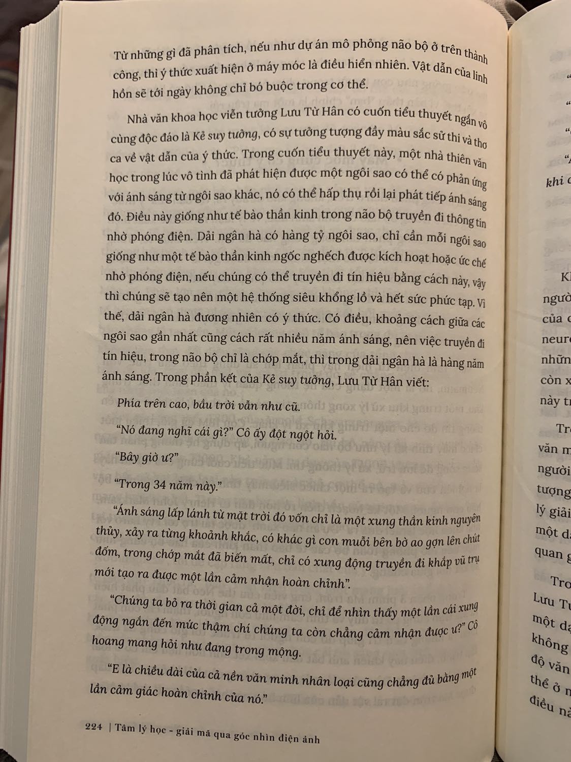 Nói về luân thường đạo lý và những câu hỏi triết học, tuy nhiên cũng là cảm nhận của tác giả. Quý đọc giả yêu thích về những vấn đề như bản ngã, con người và hành vi thì đây là quyển sách phù hợp. Nhớ dùng mã thì quyển sách chỉ còn 125k, giao nhanh! Cảm ơn chị shipper!