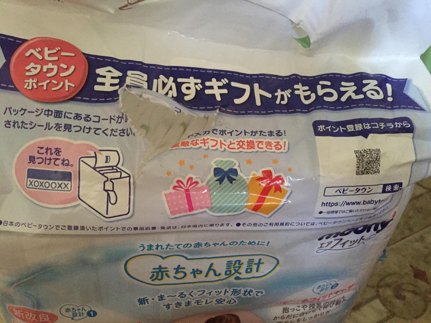 (+)Giao hàng nhanh, quà tặng OMO dùng thử đóng gói đẹp :D
(-) Trước giờ tôi luôn tin tưởng mua hàng tại Tiki nhưng lần này có sự thất vọng. Hàng tôi nhận được như hình. Vỏ bao đã bị rách và hàng thì đóng gói lỏng lẻo như bị rút bớt sản phẩm bên trong. Tã,bỉm dành cho trẻ con nên tôi thật sự thất vọng khi nhận được gói hàng như vậy. (+)Giao hàng nhanh, quà tặng OMO dùng thử đóng gói đẹp :D
(-) Trước giờ tôi luôn tin tưởng mua hàng tại Tiki nhưng lần này có sự thất vọng. Hàng tôi nhận được như hình. Vỏ bao đã bị rách và hàng thì đóng gói lỏng lẻo như bị rút bớt sản phẩm bên trong. Tã,bỉm dành cho trẻ con nên tôi thật sự thất vọng khi nhận được gói hàng như vậy.