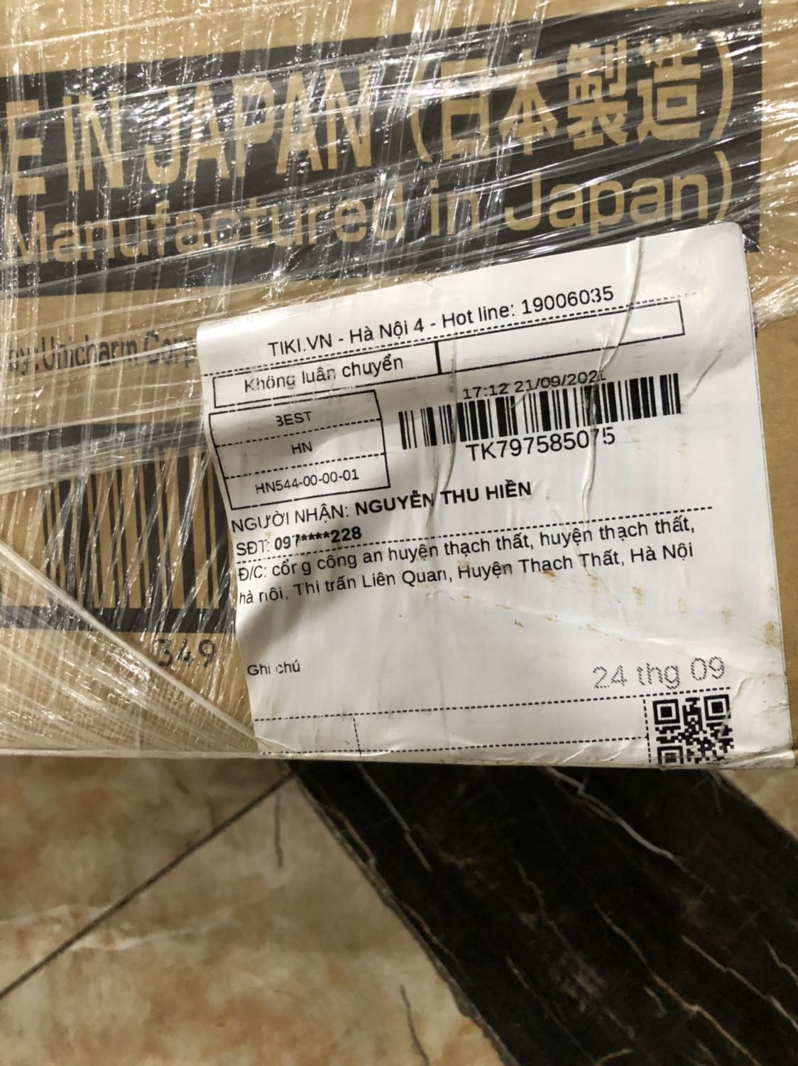 E săn sale và ngày 21 mua 999k trở lên dc tặg bộ bàn đồ chơi nhưng sao gửi hàg k có ạ E săn sale và ngày 21 mua 999k trở lên dc tặg bộ bàn đồ chơi nhưng sao gửi hàg k có ạ