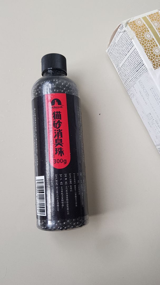 Tôi mua thuốc cho Chó..mà giao cái gì tôi chả biết, chả liên quan. nhìn toàn chữ tàu..rất kinh. giải quyết cho tôi đi. Tôi mua thuốc cho Chó..mà giao cái gì tôi chả biết, chả liên quan. nhìn toàn chữ tàu..rất kinh. giải quyết cho tôi đi.