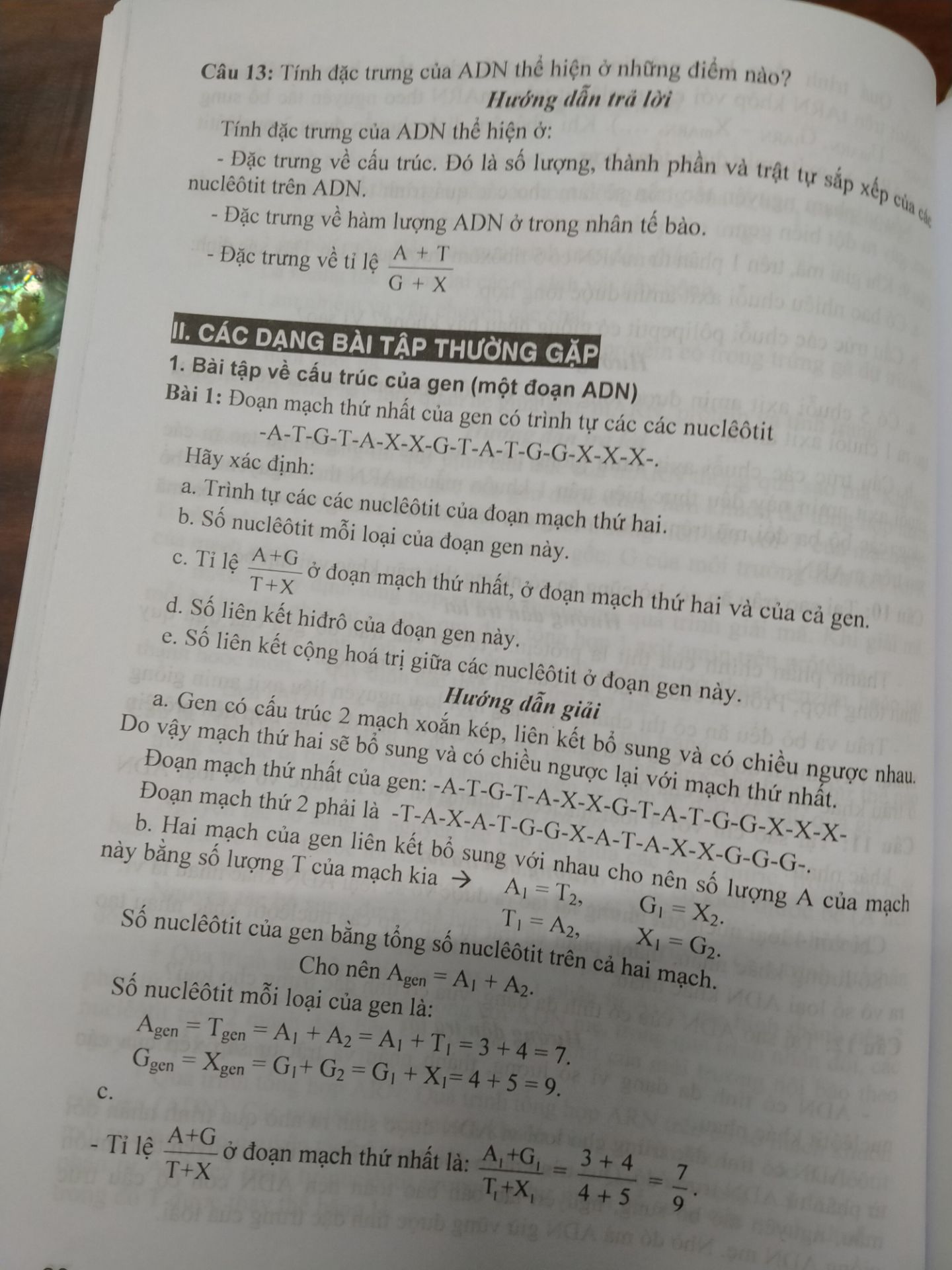 Nội dung sắp xếp rất hợp lí, dễ hiểu, có đầy đủ kiến thức từ lí thuyết đến bài tập, có cả đáp án.
Nói chung là trên cả tuyệt vời