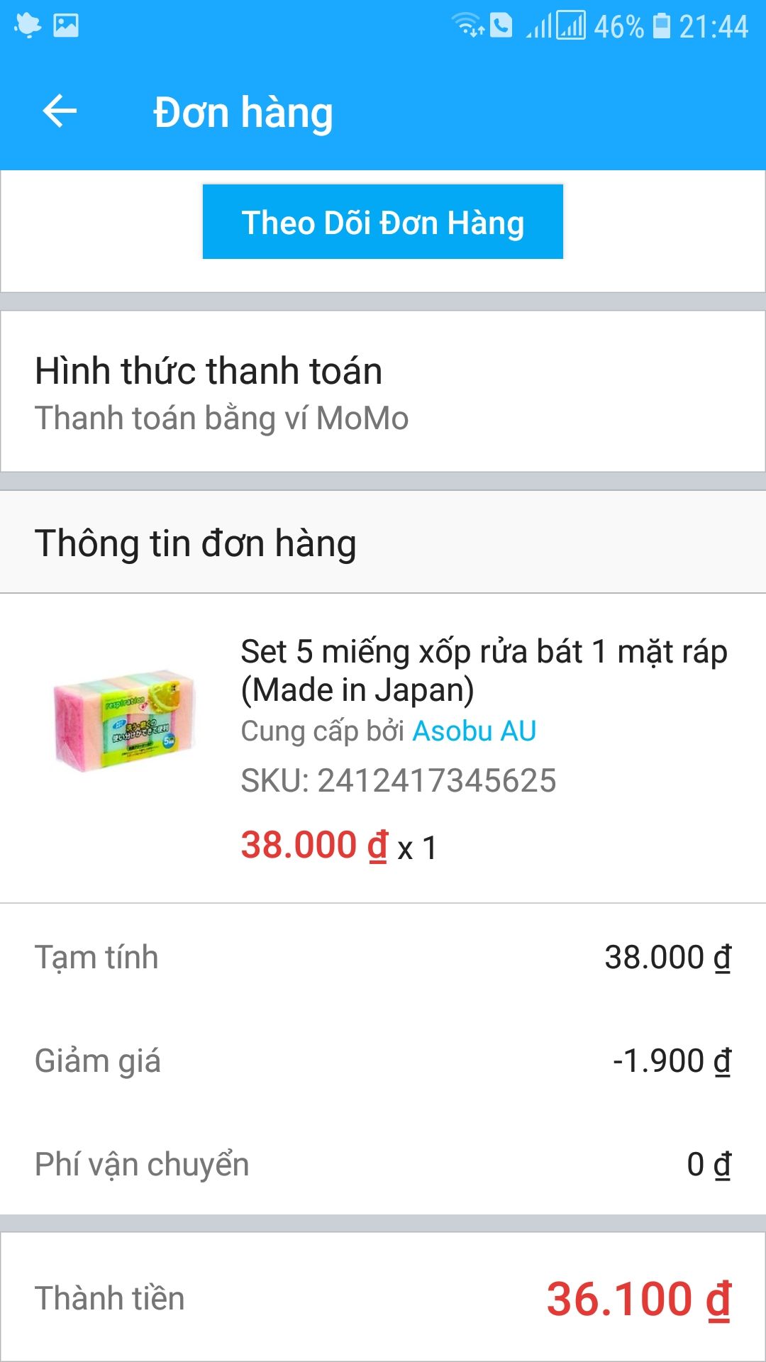 Lần đầu mua giống như hình, 2 màu xanh hồng, mút nhỏ nhắn, dễ giặt sạch xà bông sau 5 lần vắt xả với nước, hàng made in Japan. Lần 2 mua lại ko giống gì hết, mút cứng, dài hơn chút, lại made in China, màu mè từa lưa. Giá trị món hàng thấp nên khỏi đổi trả. mua lần 2 ncc Asobu, lần 1 ko nhớ ncc nào.