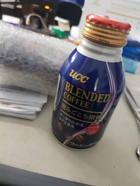 Ko phải chai thủy tinh dễ vỡ nhưng hàng vẫn đc gói bọc cẩn thận, uống cũng đc nhưng mà hơi mắc