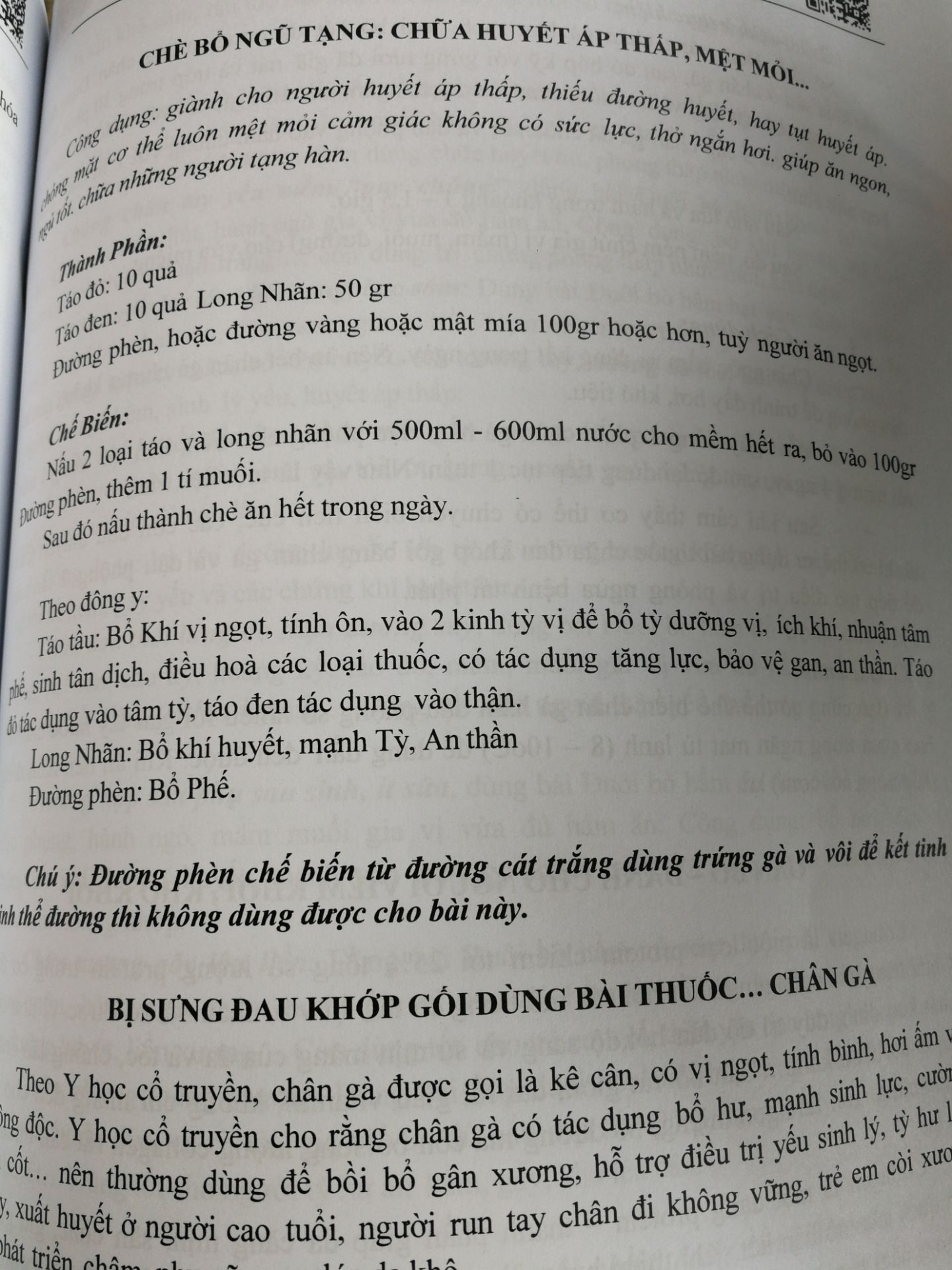 tiki lúc nào cũng ship nhanh như một cơn gió và bọc gói cực kỳ cẩn thận ???? mong tiki ra nhiều đợt sale nữa để mình mua được nhiều sách hay ?????????☺️