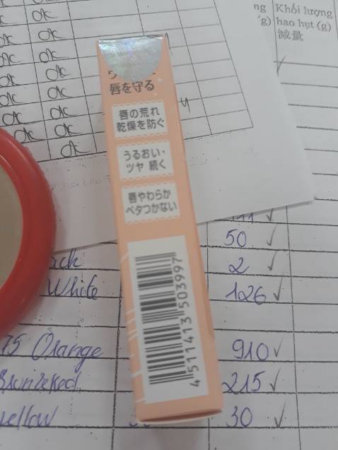 Đóng gói quá kỹ. Dưỡng môi mới dùng thấy ổn,. Không màu, mùi cũng gần như ko mùi. Tạm thời thấy hài lòng