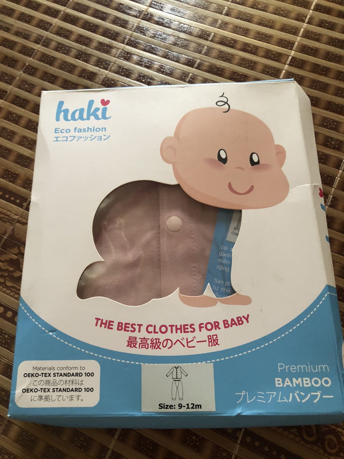 chất mềm mịn vải cực mát thích lắm ạ. Giao hàng đúng như dự kiến,sẽ ủng hộ shop nhiều hơn nữa. Cảm ơn tiki đã không làm mình thất vọng