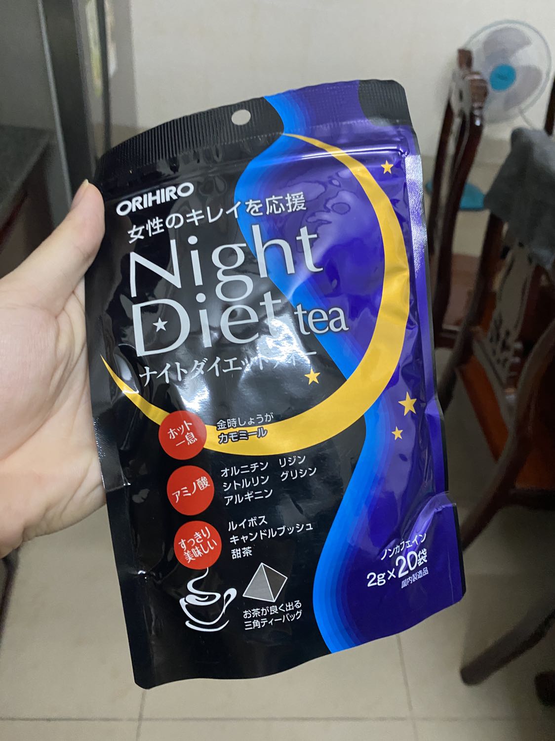 Giao hàng lâu quá lâu. Sản phẩm giống như mô tả, đã uống ở shop nhiều lần. Khá ưng ý với chất lượng sản phẩm. Giao hàng lâu quá lâu. Sản phẩm giống như mô tả, đã uống ở shop nhiều lần. Khá ưng ý với chất lượng sản phẩm.