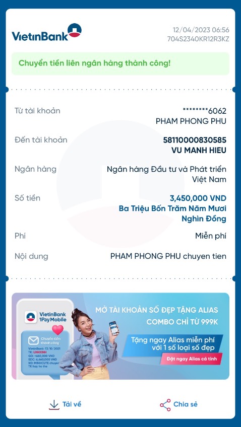 Ko biết có tác dụng hay không