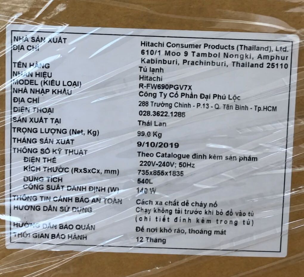 Review image