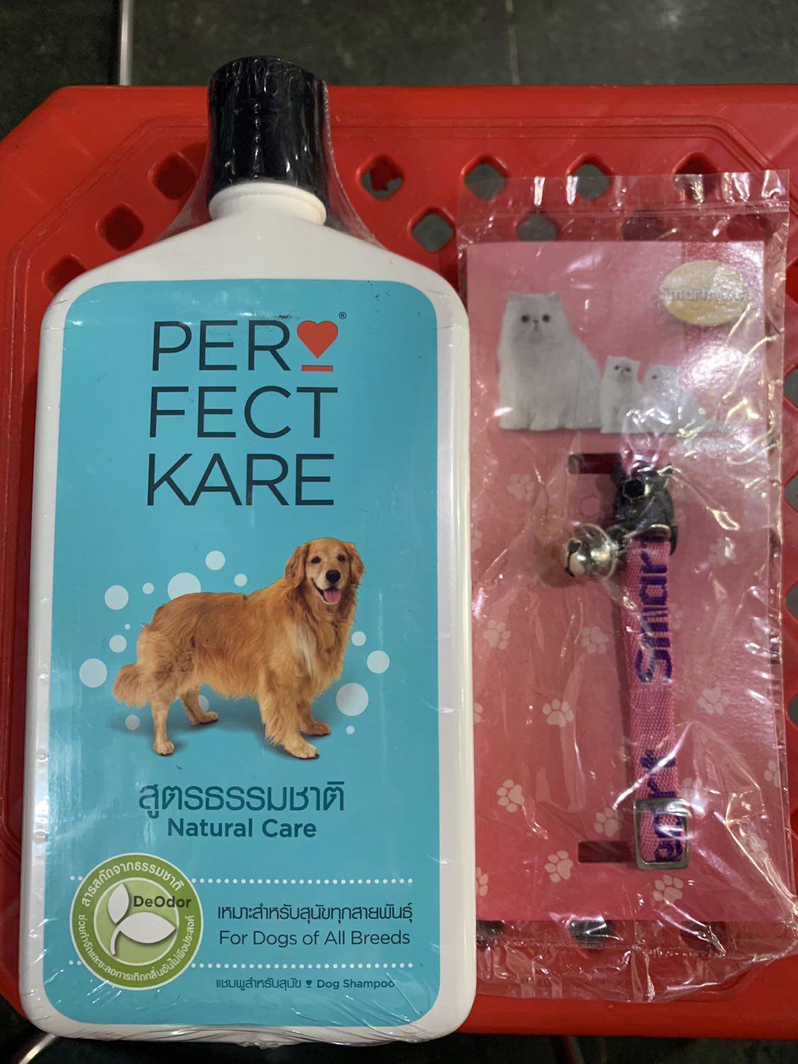 Bao bì sản phẩm mới đẹp , Tiki đóng gói ok , *** nhà mình thích ăn vị này hơn vị bò nướng , tiêu hoá cũng tốt , mua 2 bịch ngay chương trình tặng chai dầu gội cho *** 600ml chà pá , vừa có đồ ăn vừa có sữa tắm , hài lòng hết sức