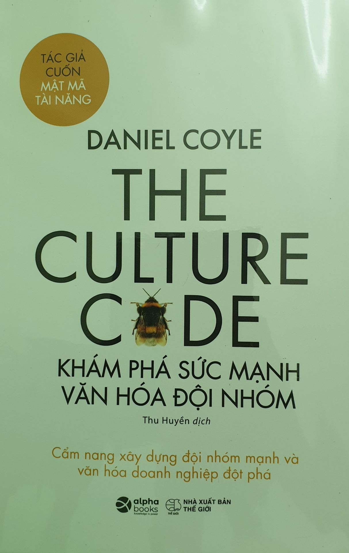cách thức hoạt động của phương pháp đơn giản nhưng mạnh mẽ cho phép một nhóm bất kỳ tạo ra hiệu sức vượt trội cách thức hoạt động của phương pháp đơn giản nhưng mạnh mẽ cho phép một nhóm bất kỳ tạo ra hiệu sức vượt trội