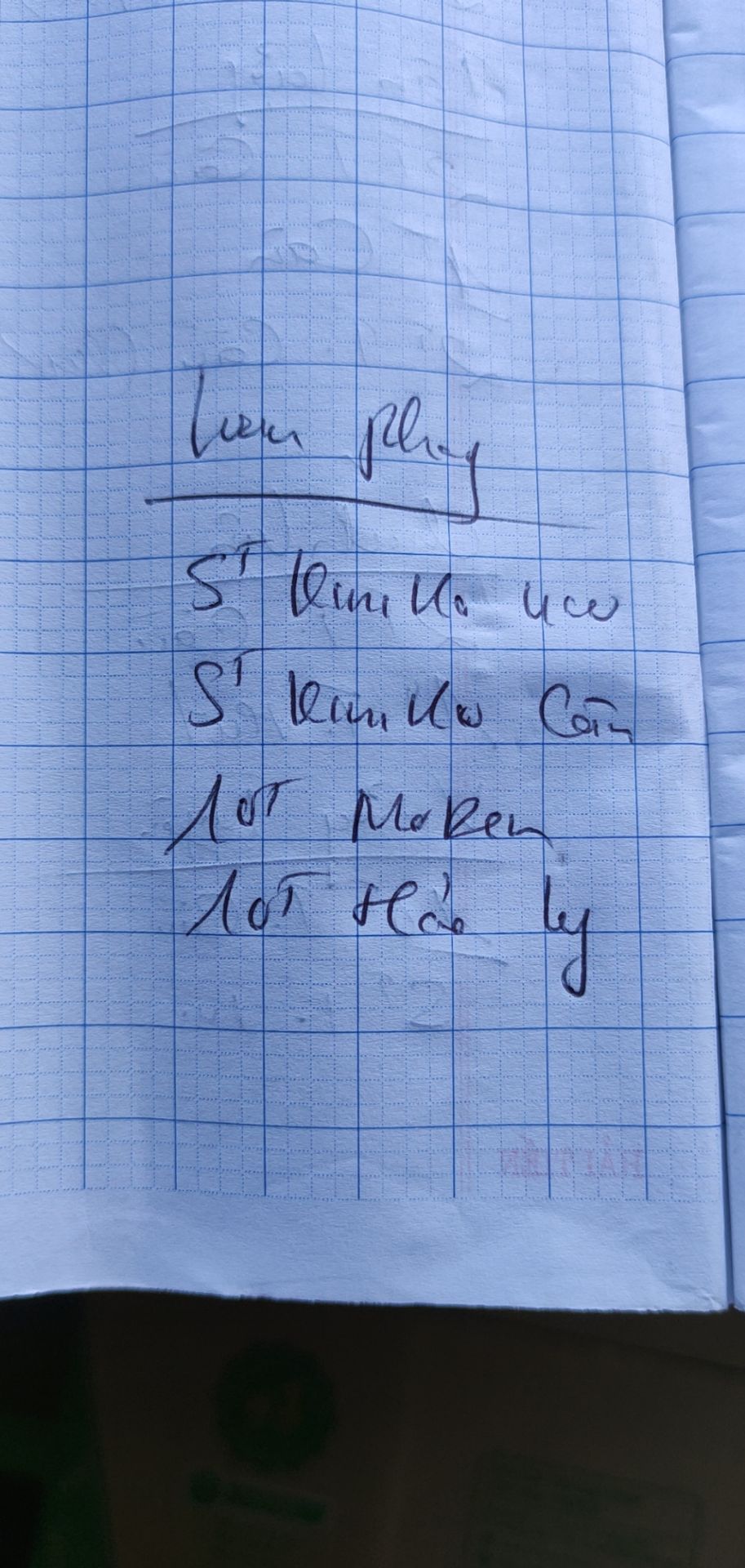 Sản phẩm mới có. chưa thử chưa biết ngon ko. Mẫu mã đẹp. tiki giao nhanh