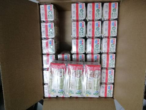 Sản xuất cách đây 4 tháng, còn khoảng 4 tháng sử dụng. Sữa này để lạnh uống sẽ thấy vị ngọt vừa vặn hơn. Uống nhẹ bụng hơn sữa bò.