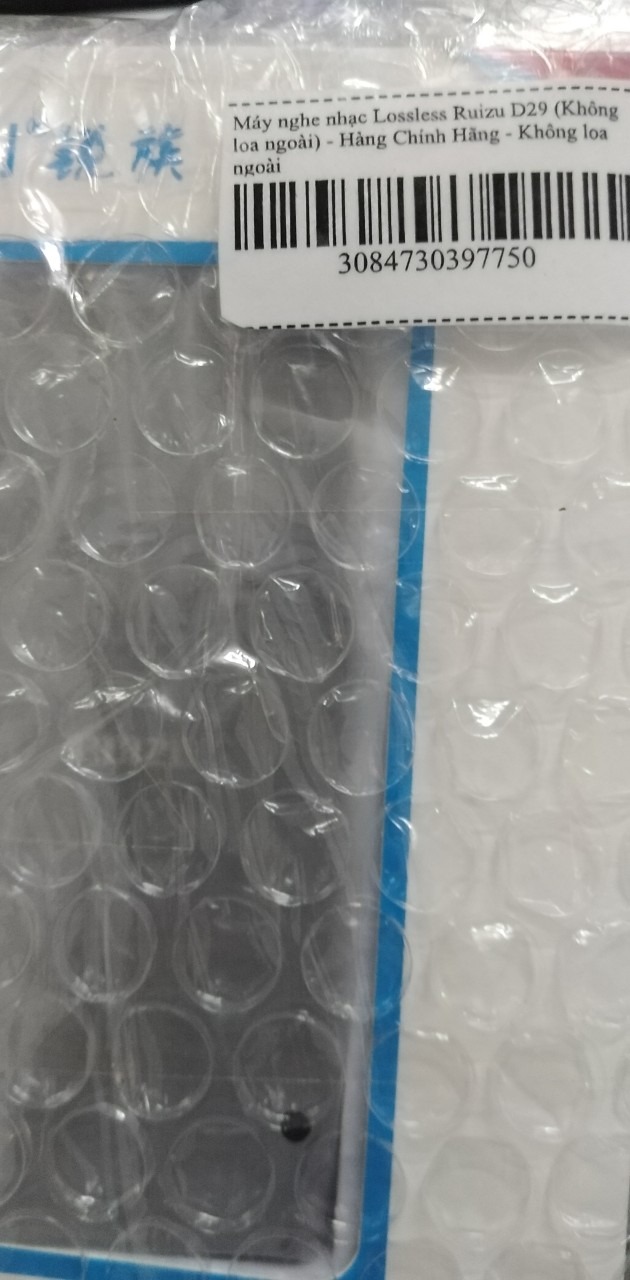 Dùng rất tốt, ấn nhẹ nhàng, có thể ghi âm luôn, học tiếng anh rất thuận tiện.