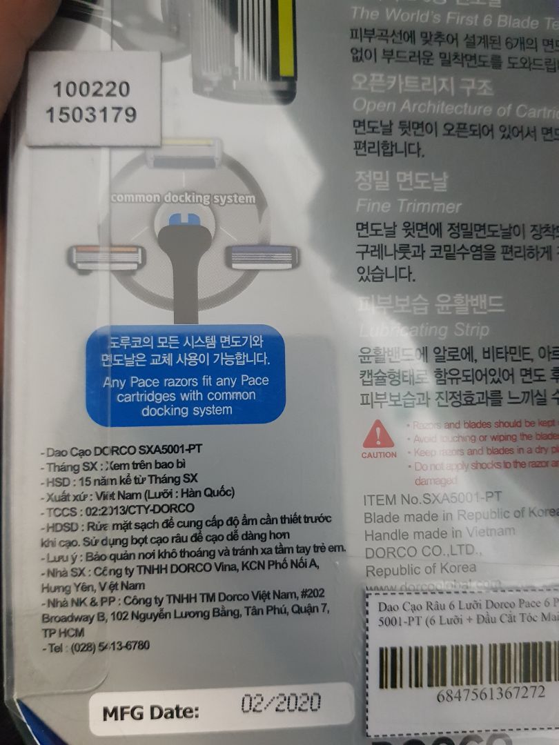 Cạo khá êm, êm hơn Gillette Mach 3 mình đang sử dụng. Thiết kế dao cạo trông mạnh mẽ, xịn xò