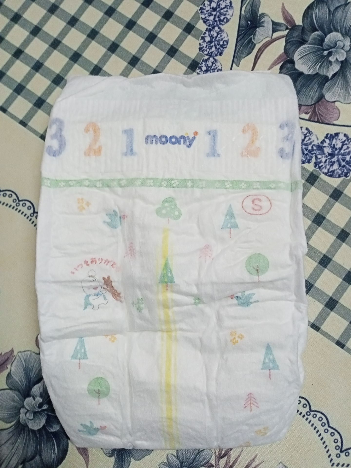 Giao hàng cực nhanh. Được miễn phí ship. Nếu không phải dịp sale thì thông thường giá Tiki rẻ hơn mấy trang khác (shop Mall) Giao hàng cực nhanh. Được miễn phí ship. Nếu không phải dịp sale thì thông thường giá Tiki rẻ hơn mấy trang khác (shop Mall)