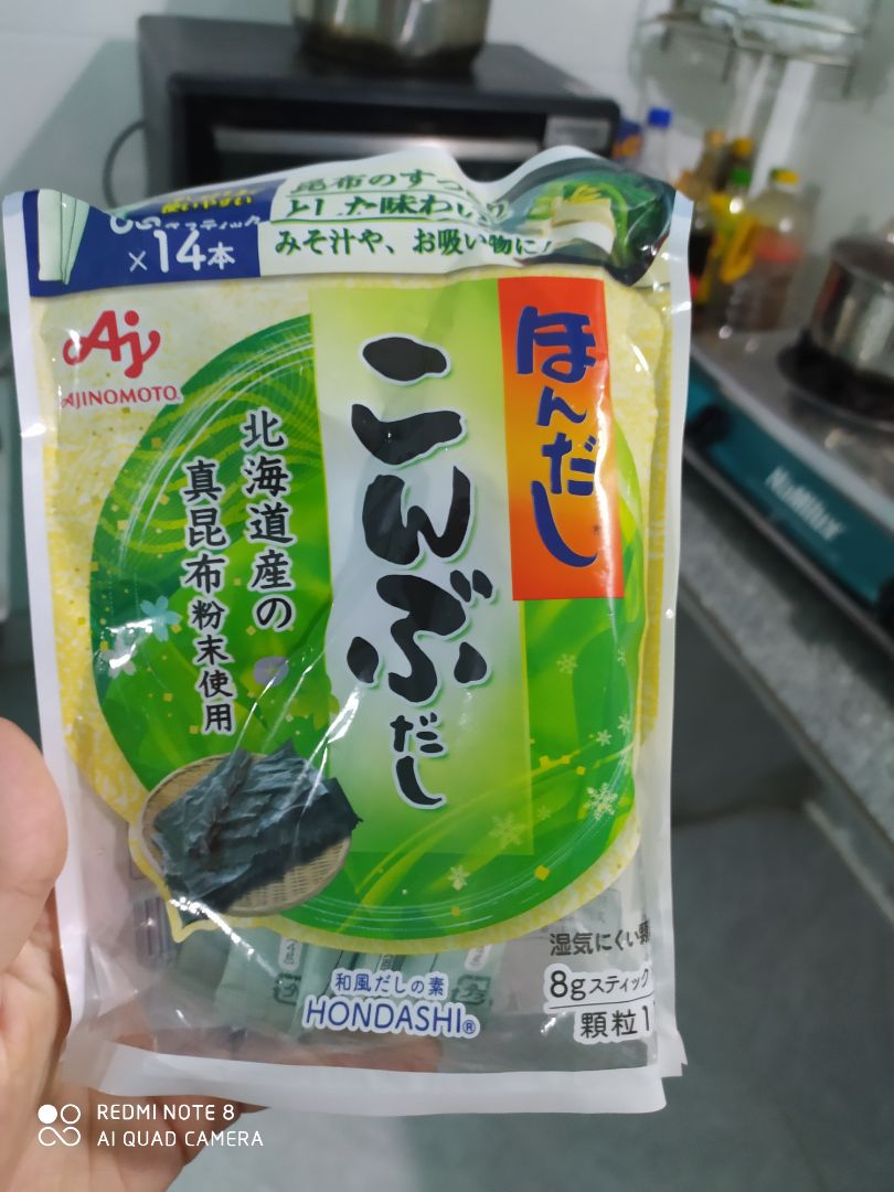 m dùng loại này cho bé từ khi ăn dặm.
mua trên tiki được km rẻ hơn nhiều