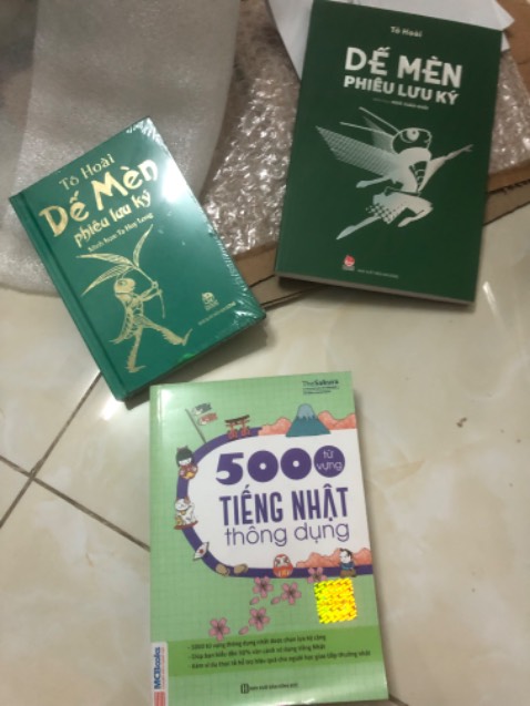 này thì mới, mặc dù không có seal, không biết có bm k?!?