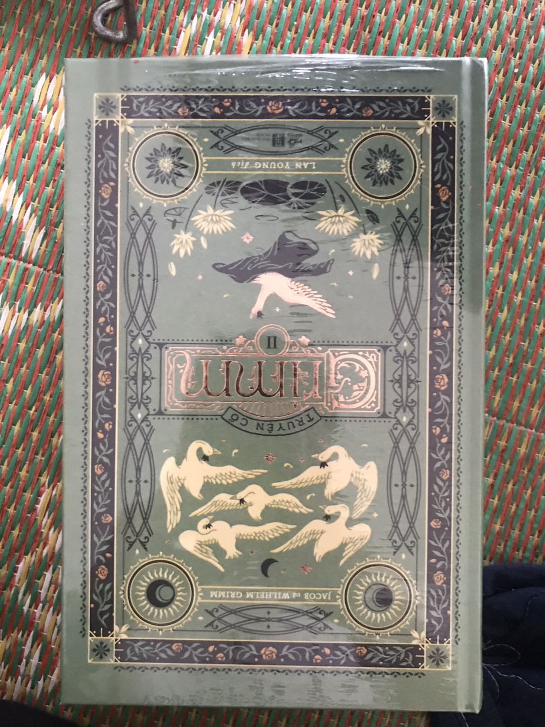 sách ok giao hàng nhanh
định mua cho trẻ con đọc nhưng mà có vẻ hơi nặng đô