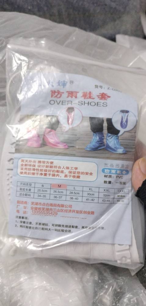 Mẫu nhìn sang mà giá ổn .... Shop ntin hỗ trợ nhanh với nhiệt tình... Cho shop 5sao. Hình ảnh mang tính chất nhận xu nha