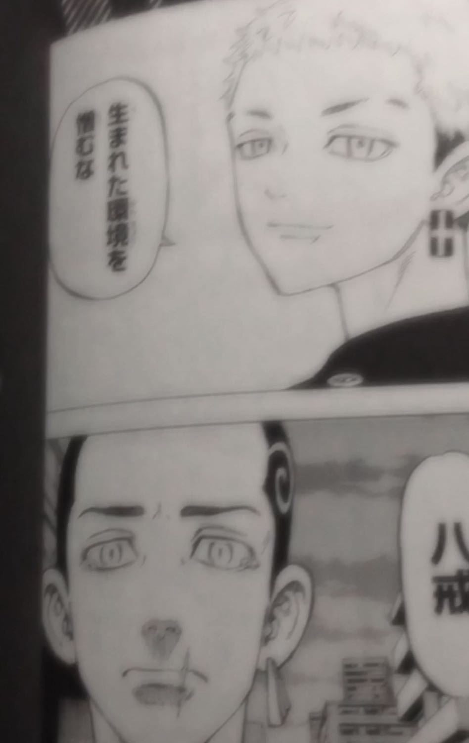 Xinh đẹo tuyện zời😻💅✨