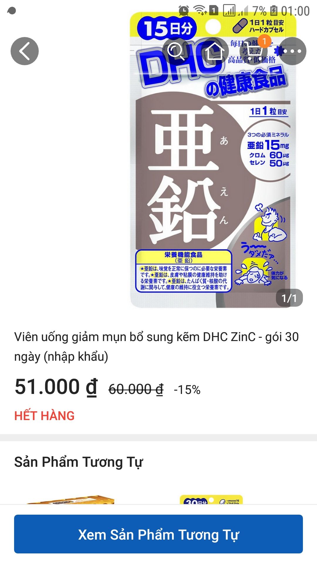 giao hàng nhanh, đóng gói chắc chắn, chưa dùng nên chưa thấy hiệu quả giao hàng nhanh, đóng gói chắc chắn, chưa dùng nên chưa thấy hiệu quả